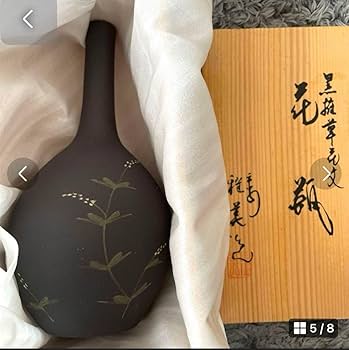 花瓶　　　片山雅美 花瓶片山雅美